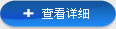 开云中国
